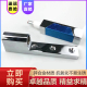 冷库门铰链1132合页可脱卸升降铰链侧边安装 合页烘箱蒸饭箱配件