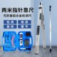 名木坊靠尺2米折叠高精度水平尺多功能找平铝合金木工垂直度测量
