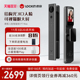 Max指纹锁全自动带屏幕可视猫眼 鹿客3D人脸识别智能锁P7 预
