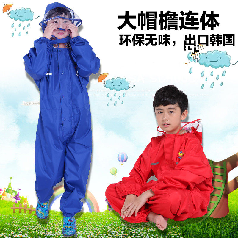 儿童雨衣连体男童女童雨衣套装薄款卡通恐龙学生雨衣出口韩国
