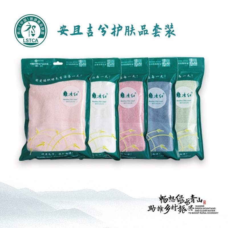 凌红竹纤维菱形加厚毛巾 家用洗脸毛巾 舒适 不掉毛柔软亲肤1023
