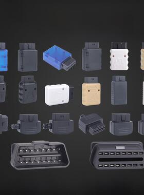 汽车obd2蓝牙obd接口插头16针连接器公头组装外壳J1962M