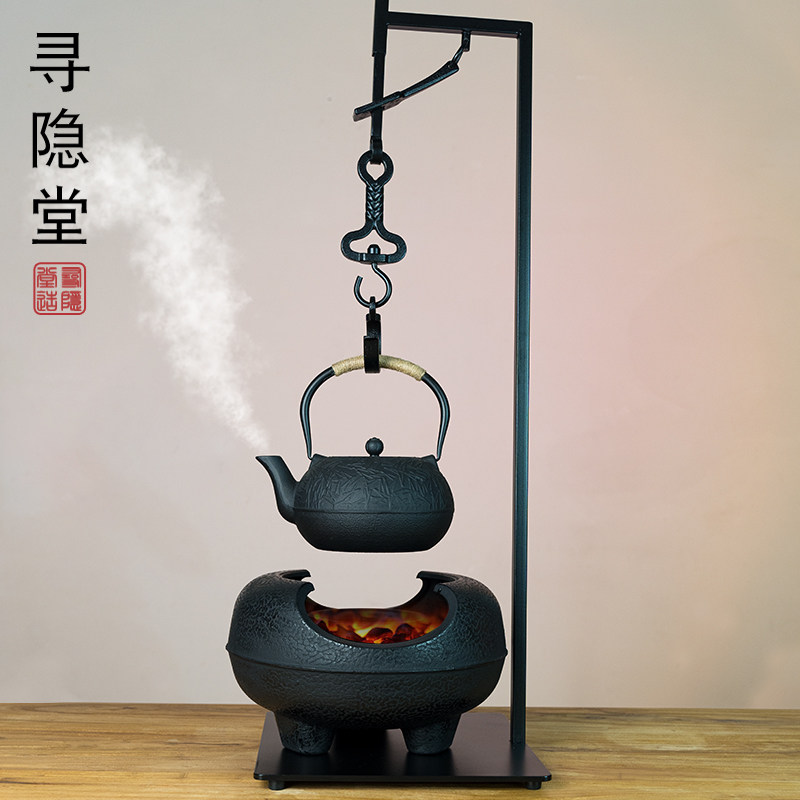 大号铸铁台式自在钩免安装茶壶自载勾铁壶煮茶壶炭炉茶道美学装饰