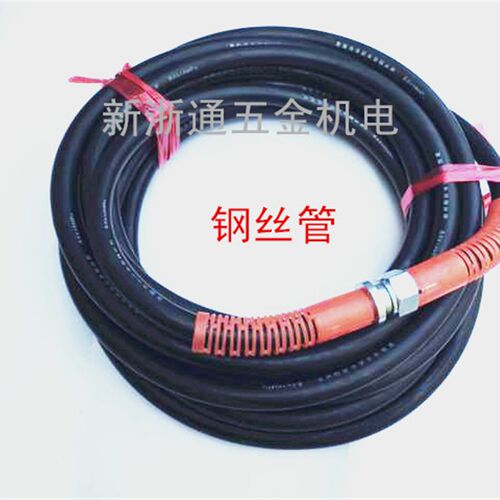 55/58黑猫正霸森猫冠宙科球清洗机洗车机高压出水管钢丝管包布管