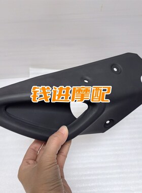 24款钱江赛550S排气管装饰罩龙卷风552R排气管罩防烫罩排气管外罩