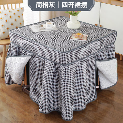 新款加厚烤火罩家用正方形电炉罩长方形烤火桌罩套桌布电暖桌烤火