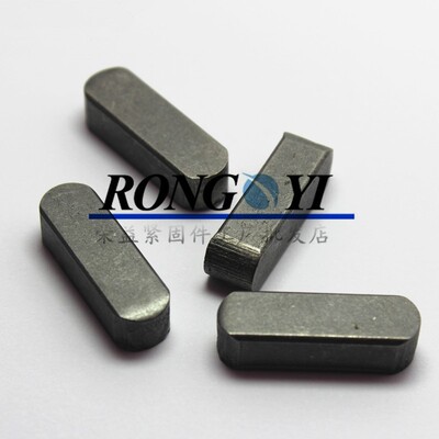 方键销 平键条M5*5*8/10/12/14/16/18/20/22/25/28/303545 平键销