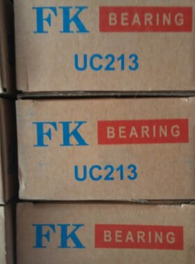 泛科集团FK外球面轴承UC211UC212UC213UC214UC215UC216UC217UC218