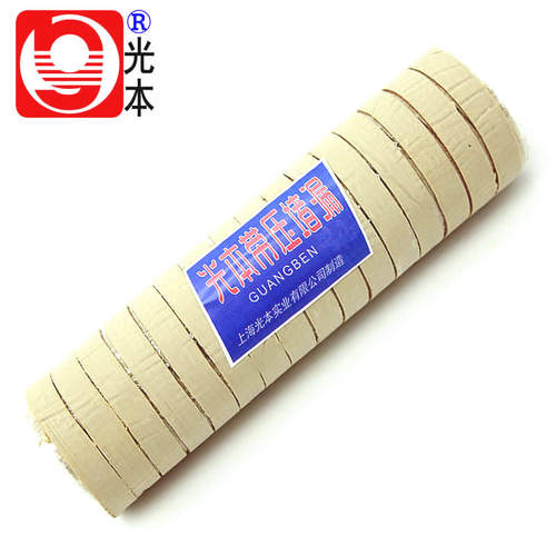 一分钟带压止漏带水管丝扣捆扎胶带 带压堵漏工具 下水暖气管堵漏