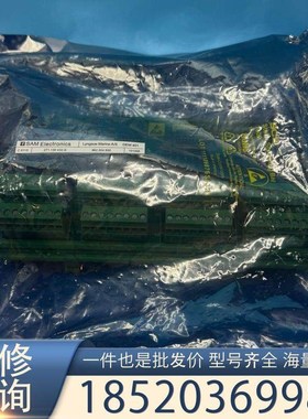 议价SAM Electronics 模块 DEM401