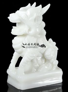 天然玉石麒麟手工雕刻动物家居客厅玄关窗台摆件汗白玉雕刻工艺品