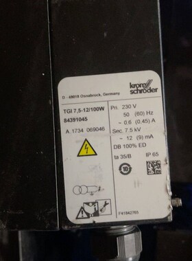 Krom霍科德变压器TGI7.5-12/100W TGI7.