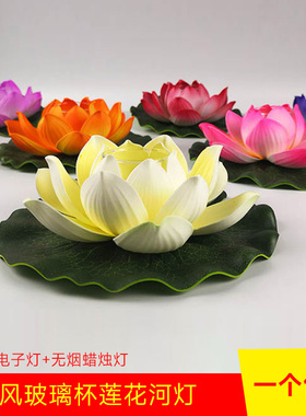 手捧莲花灯手拿供灯led电子蜡烛荷花灯防风河灯水灯舞蹈表演道具