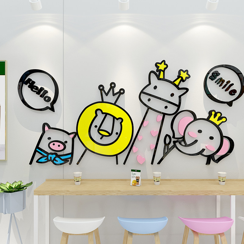 卡通贴画纸儿童房卧室背景墙面装饰画幼儿园教室走廊墙贴动物自粘,家居饰品,软装墙贴,淘宝优惠券,粉丝福利购,淘宝优惠卷