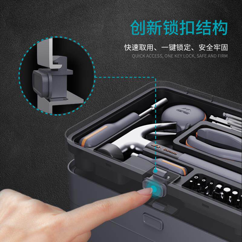 新款家用工具箱套装网路线压线钳子水晶头压线钳接专包邮