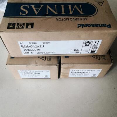 MHMA302S1G  MDMA302S1H  伺服马达3KW   询价