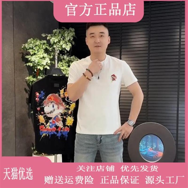 尤米轻奢LMVQ 2026男士轻奢痞帅气质百搭T恤个性高级感修身短袖