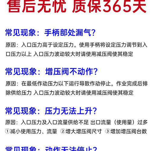 新款增压阀增压泵VBA10A-02GN/VBA43A-04GN/VBA20A-03GN/V包邮