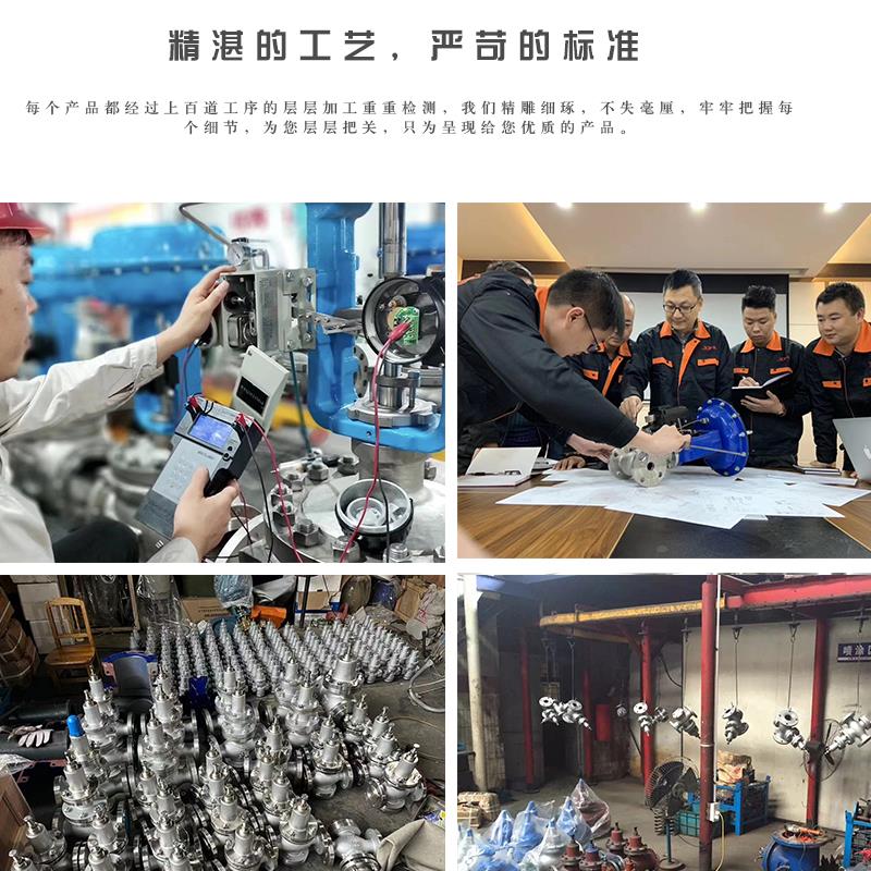 新款带压力表Y42X-16P自来水空气弹簧活塞式可调式不锈钢法兰包邮