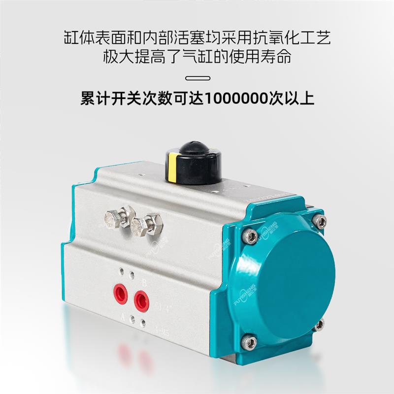 新款气动对夹蝶阀D671F-16P不锈钢体耐腐蚀耐酸碱四氟乙烯DN5包邮