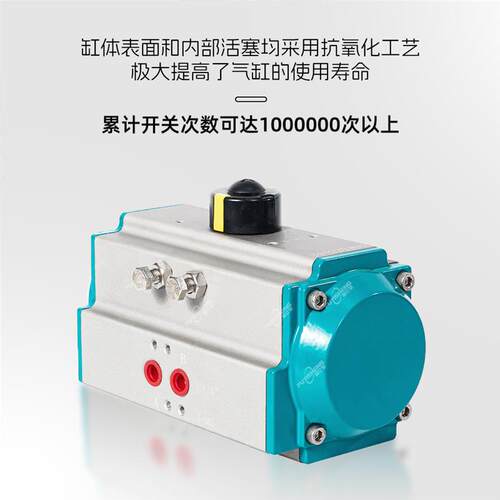 新款气动对夹蝶阀D671F-16P不锈钢体耐腐蚀耐酸碱四氟乙烯DN5包邮