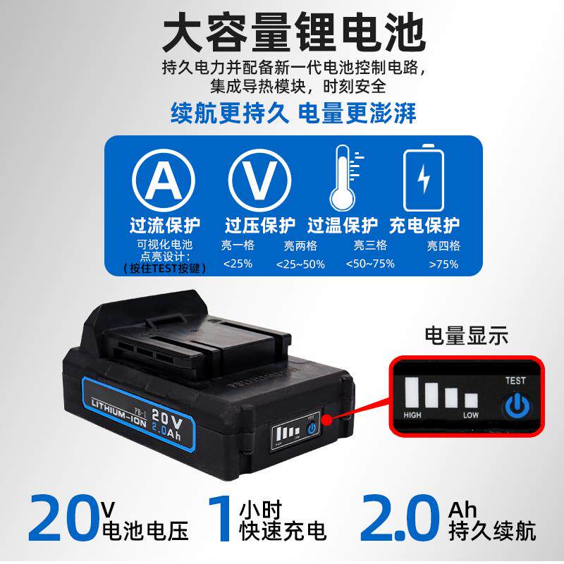 新款全自动锂电螺母枪拉帽枪铆钉枪电动拉铆枪拉母拉铆包邮