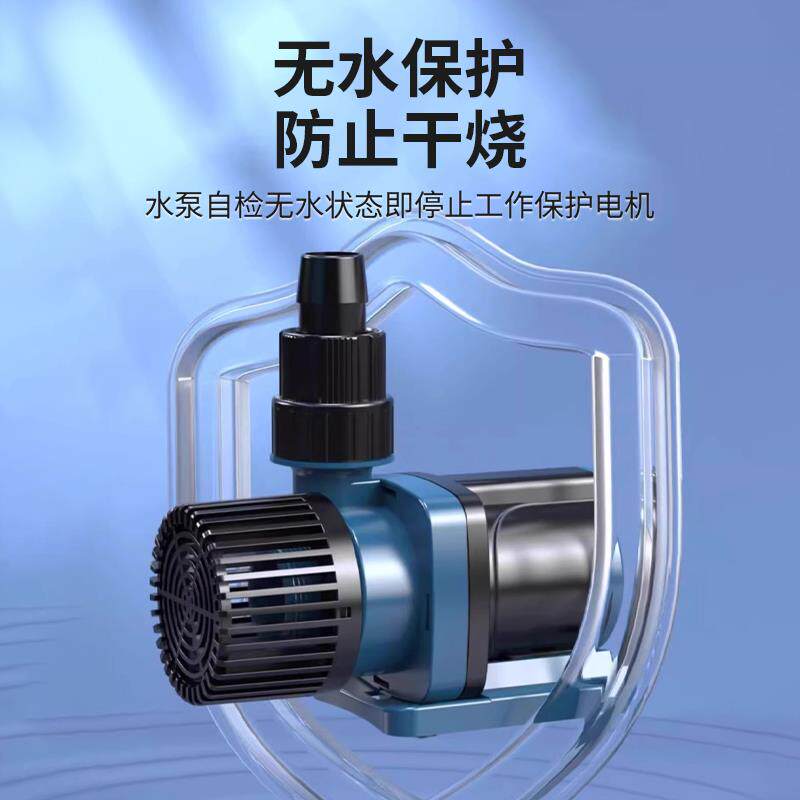 新款森森鱼缸水泵超静音变频潜水过滤循环帮浦水陆两用小包邮