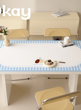 okay露米狗狗 方形桌垫皮革餐桌垫pvc可爱防水防油耐脏隔热垫桌布