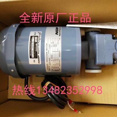 新款2P400C-216EVS FELQ-8T 0.4KW 25P400C-216EVB NOP油泵电包邮