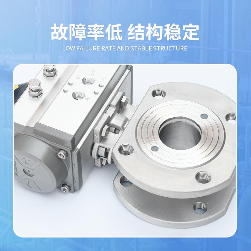新款气动薄型球阀Q671F-16P超薄型对夹式快速切断阀DN5包邮