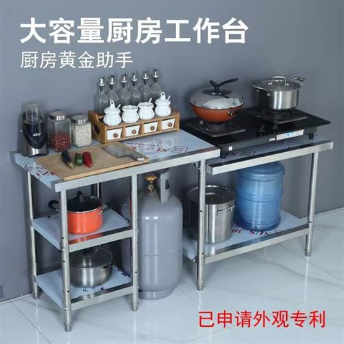 加厚高低三层不锈钢工作台五层专用煤气罐架饭店厨房操作台灶台架