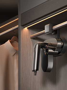 适配锐舞IM2手持挂烫机挂架支架 免打孔两用支架底座