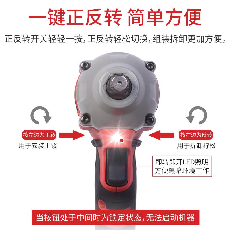 新款无刷电动起子锂电充电扳手冲击汽车鹰架子工木工套包邮