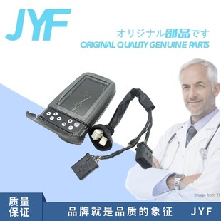 324 336D显示屏仪表盘显示器 325 330 液晶片 329 挖掘机卡特E320