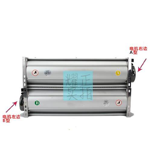 新款GFDD650-200系列顶吹风干变横流冷却通风机干拭变压器贯包邮