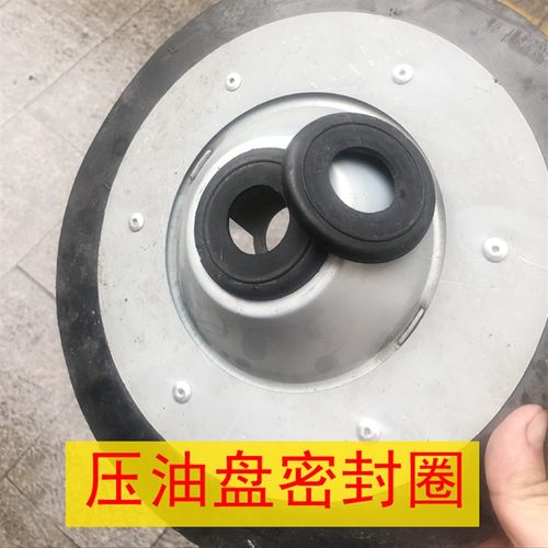 科球A9大容量30升气动黄油机压油盘上面的橡胶圈吸油盘密封皮碗