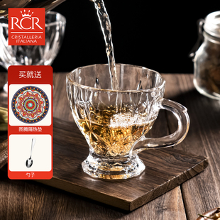 意大利rcr水晶玻璃茶杯带把手精致个人专用主人茶杯子办公室冷泡