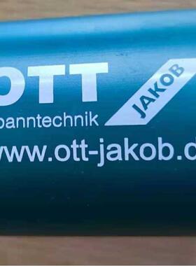 OTT旋转接头9525003320全新正品95.250.033.2.0分配器德国正品