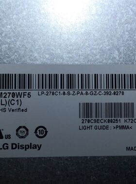 原装LG 27EA33VA 驱动板 主板 EAX64485308(1.0)LM270WF5(SL)(C1)