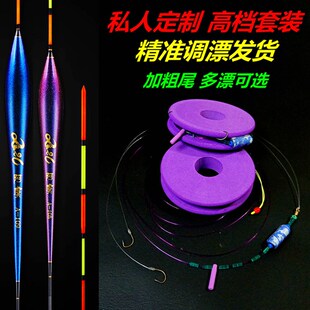 高级免调漂钓鱼线组双钩带浮漂一套装绑好的成品主线子线鱼钩全套