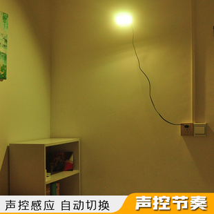 家用七彩灯ktv闪光灯声控频闪灯舞台灯光酒吧舞厅宿舍蹦迪爆闪灯