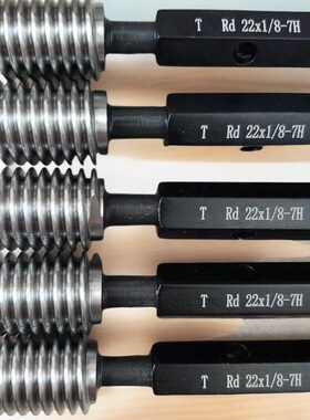 DIN405德标圆弧螺纹塞规Rd22*3.175 Rd22*1/8 止通规螺纹环规检具