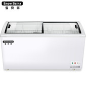 雪贝娜冰柜大容量商用展示柜弧形玻璃门雪糕柜卧式 冷藏冷冻