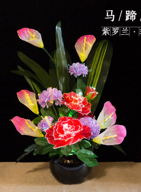 盆景树灯插电花灯光纤玫瑰仿真花LED七彩花佛供灯家居花艺摆件