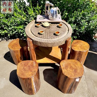 石磨茶盘茶台老旧磨盘茶海复古老式庭院圆形石桌室内阳台茶桌组合