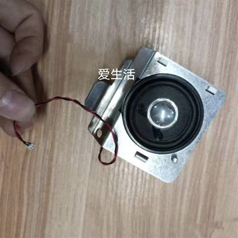 威高日机装喇叭扬声器原装拆机件血透机配件