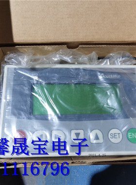 信捷文本触摸屏OP320 实拍 包好