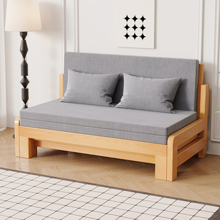 榉木实木沙发床小户型两用多功能伸缩床阳台可折叠单人双人推拉床