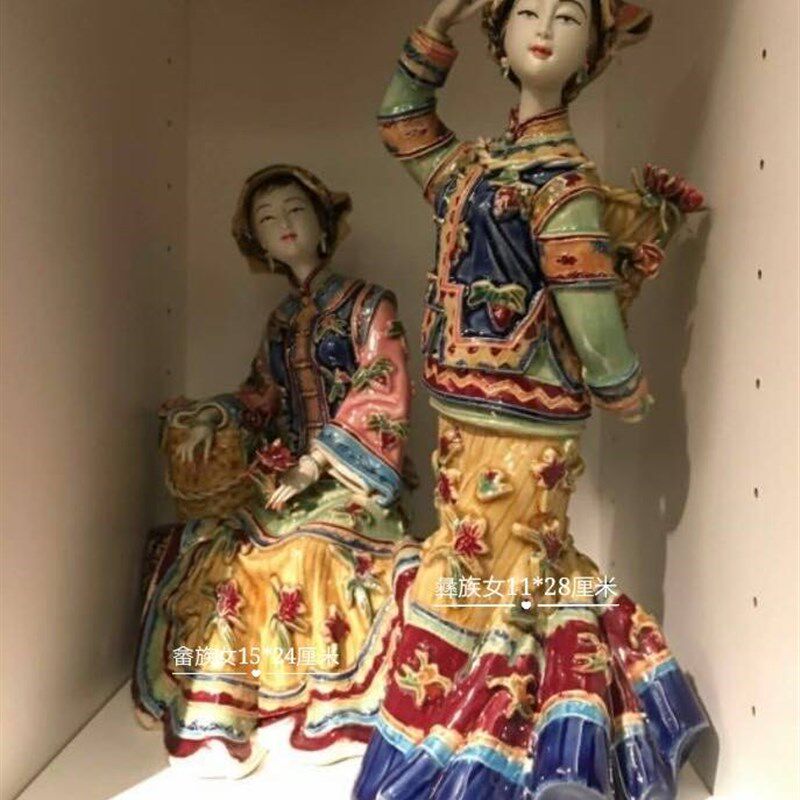 石湾陶瓷少数民族仕女林乃河精品家居客厅玄关博古架创意摆件