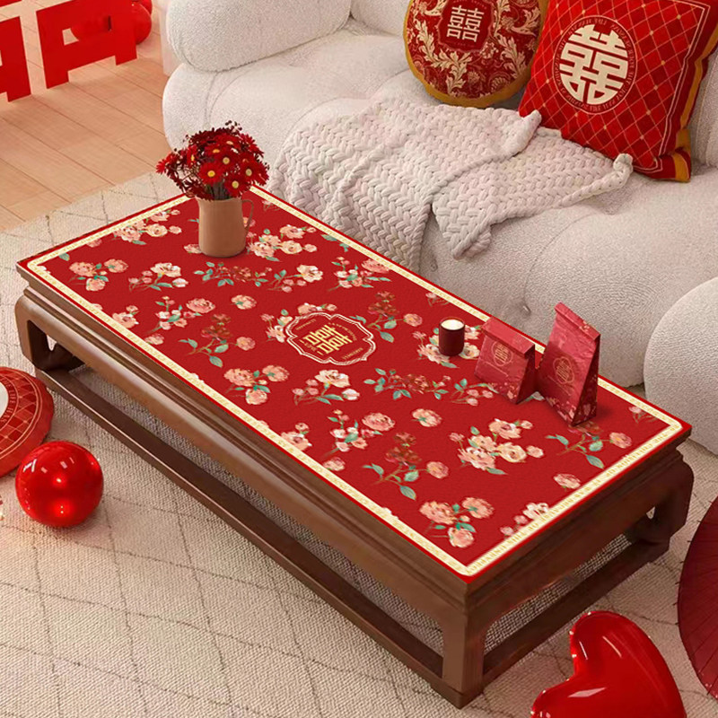 喜庆茶几结婚桌布红色订婚摆台装饰桌垫婚房布置喜字餐桌点事柜垫,居家布艺,桌布,淘宝优惠券,粉丝福利购,淘宝优惠卷